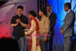 Aamir Khan at IBN7 Super Idols to honor achievers with disability in Taj Land_s End on 19th Jan 2010 (4).JPG